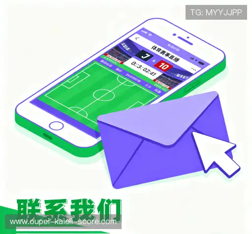 接洽波胆指数